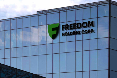 Подтверждены рейтинги Freedom Holding Corp. и ее дочерних компаний