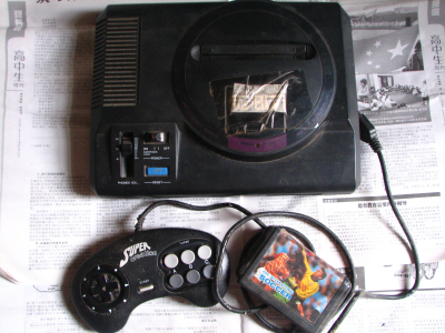 Умер создатель приставок Sega Хидеки Сато &ndash; ему&nbsp;было 77 лет