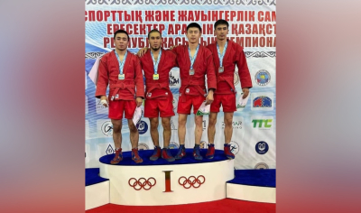 Гвардейцы стали призерами чемпионата Казахстана по самбо