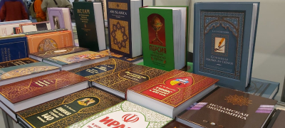 Музей-заповедник &laquo;Казанский Кремль&raquo; стал обладателем рукописи Ибн Фадлана