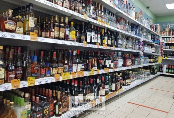 В Татарстане средняя стоимость литра водки выросла до 904 рублей
