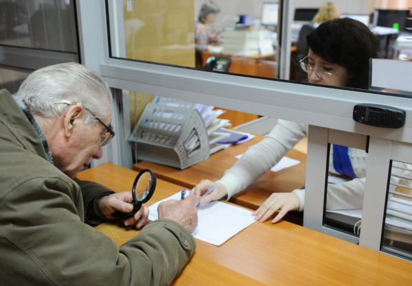 Четыре вида доплат за стаж: как пенсионерам повысить выплаты