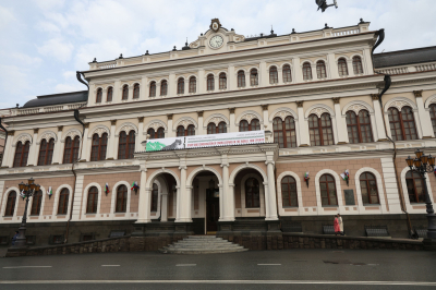 Мэрия Казани вошла в&nbsp;топ-30 лучших работодателей России