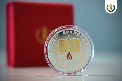 Нацбанк показал коллекционные монеты &quot;Великая Победа. 80 лет&quot;