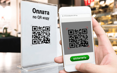 Когда будет единый QR для всех банков в Казахстане