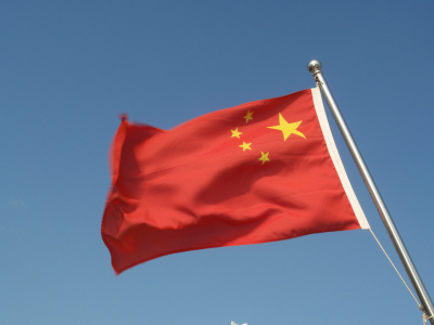 CNN: Китай тайно проводит испытания ядерного оружия нового поколения