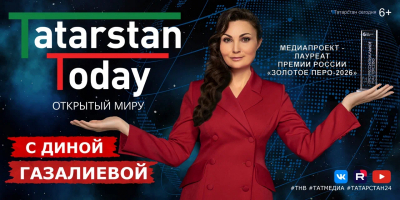 Новый выпуск Tatarstan Today будет посвящен султанату Оман