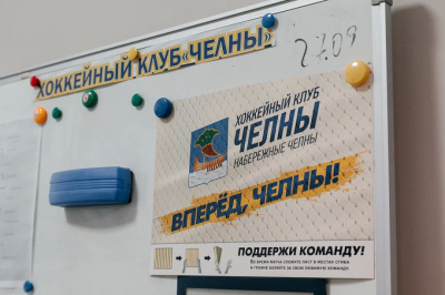 Руководство ХК &laquo;Челны&raquo; про отыгранную часть сезона: &laquo;Видно, что не хватает опыта&raquo;