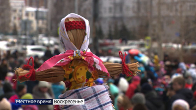 В Казани отметят Масленицу в парке &laquo;Черное озеро&raquo;