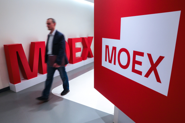 Индекс Мосбиржи упал ниже 2800 пунктов впервые с&nbsp;27&nbsp;февраля