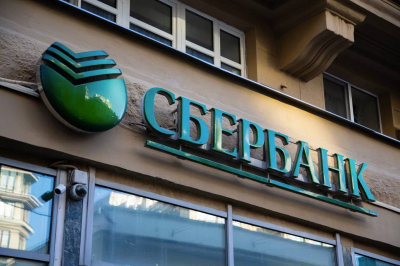 Сбер отменил лимиты и комиссии на переводы и оплату ЖКХ