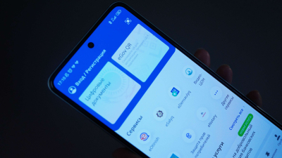 Теперь сертификат ЕНТ доступен в EGOV MOBILE