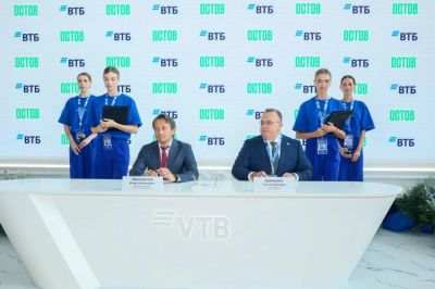 ВТБ профинансирует во Владивостоке первый проект комплексного развития территории