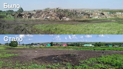 Суд заставил убрать мусор: в Апастовском районе ликвидировали гигантскую свалку