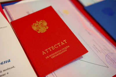 Не сдавшие ГИА выпускники 9-х классов смогут бесплатно пройти профобучение