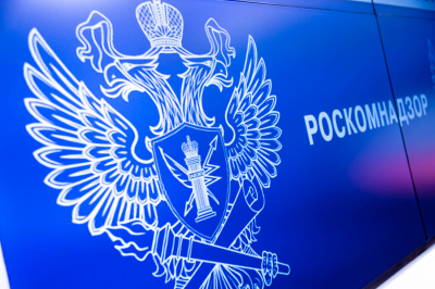 Депутат Ющенко усомнился в идее Вассермана ликвидировать Роскомнадзор