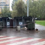 Безжизненное тело новорожденного младенца найдено возле мусорных баков