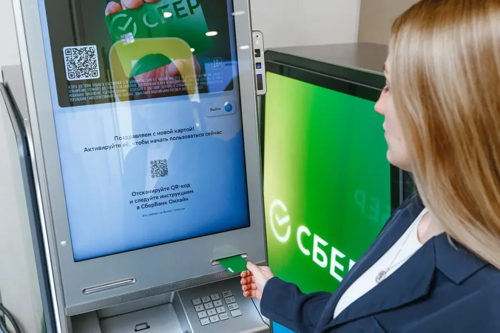 Карту Сбера теперь можно получить прямо в банкомате