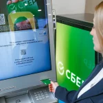 Карту Сбера теперь можно получить прямо в банкомате