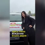 Типичные ошибки казанских водителей: разбираем с автошколой, где учился еще твой дед