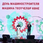 Минниханов поздравил машиностроителей Татарстана с профессиональным праздником