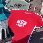 У стен Казанского кремля развернули самую большую форму сборной России по футболу