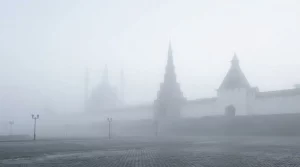 Видимость будет очень плохой: в ночь на понедельник Казань накроет туман