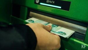 Россияне смогут вносить наличные на счет через любой банкомат