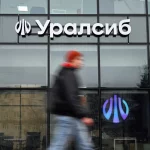 Банк Уралсиб повысил ставки по вкладам