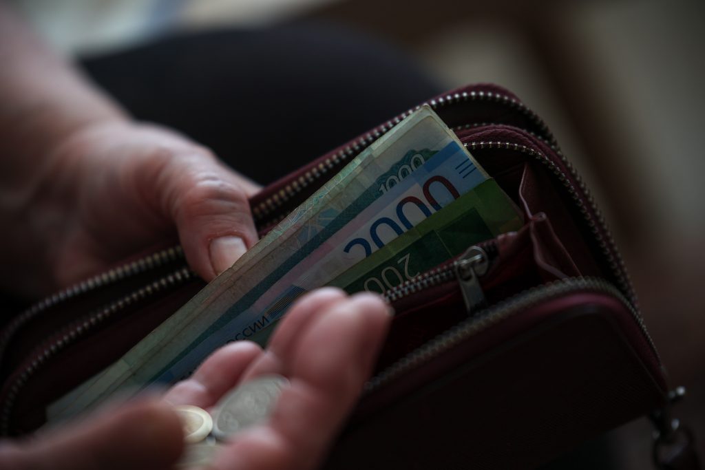 Стало известно, в каких регионах пенсии неработающих превысили 30 тысяч рублей — рассказываем