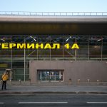Более 275 тысяч татарстанцев-должников ограничены в выезде за границу