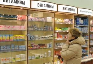 Эндокринолог рассказала, можно ли принимать витамины по окончании срока годности