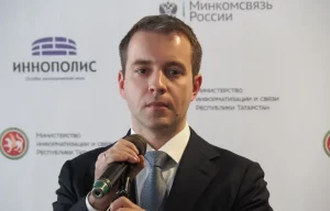 В майнинговой компании «Иннополис Тех» назначили нового гендиректора после скаедала с Никифоровым