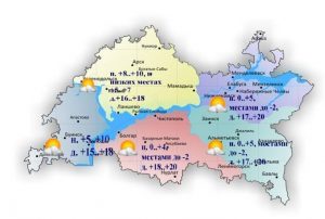 Ночью и утром 30 сентября в Татарстане ожидаются заморозки до -2°