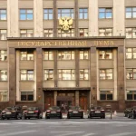 Татарстан в Госдуме IX созыва: кто вошел в депутатский корпус