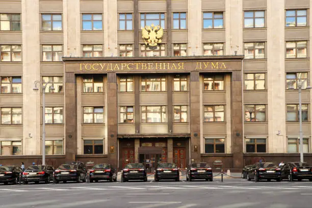 Татарстан в Госдуме IX созыва: кто вошел в депутатский корпус
