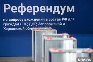 Путин напомнил, чем именно примечательно присоединение новых регионов к РФ