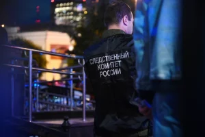Житель Чувашии получил условный срок за призывы к насилию в соцсети