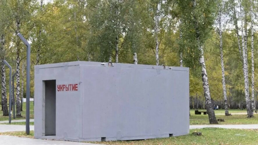 В парке «Семья» в Нижнекамске появилось укрытие от атак БПЛА на 20 человек