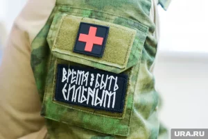 Свердловскую медсестру, спасавшую искалеченных бойцов на СВО, кинули на деньги
