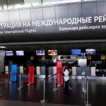 Несколько рейсов из Казани в Москву задержались из-за ограничений в столичных аэропортах