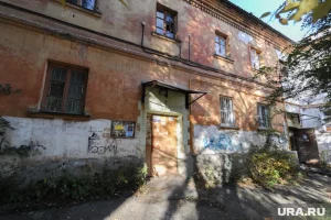 «Жилищный вопрос»: челябинские депутаты зашли в Госдуму с важным проектом