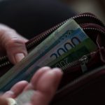 В Казани поймали курьера аферистов из Иркутска, который забрал у девушки почти 4 млн рублей