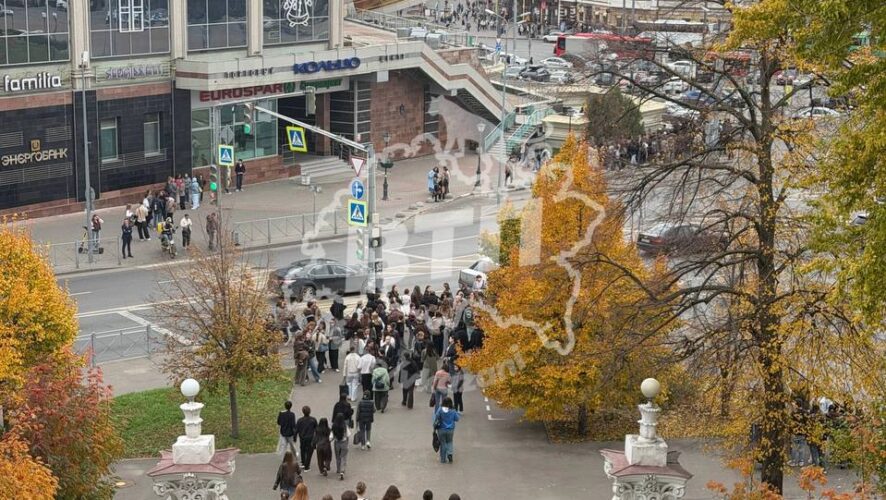 В Казани на фоне воздушной тревоги эвакуируют школы и вузы