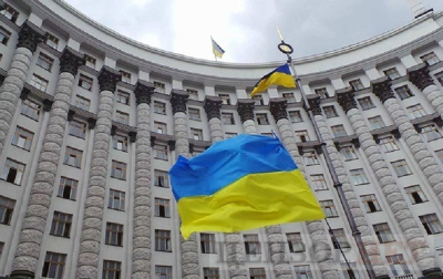 Минобороны Украины глумится над скорбью в соцсетях после теракта в Брянске