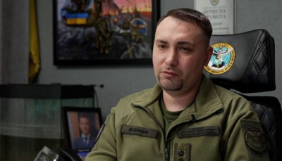 Буданов* призвал создать вместо России несколько государств