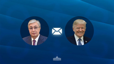 Токаев обсудил с Трампом перспективы двустороннего сотрудничества