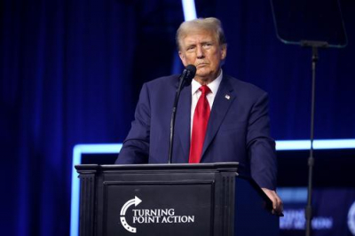 Фонд Совета мира Трампа пуст, организация находится в политико-правовом тупике, пишет Financial Times