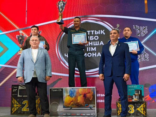 Гвардейцы впервые стали чемпионами МВД РК по спортивному самбо