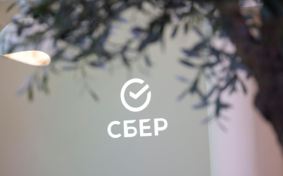 В «Сбере» спрогнозировали курс доллара и ставку к концу 2026 года